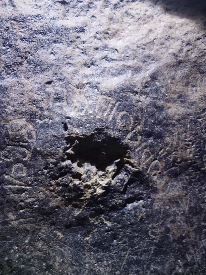 الشرعي الحطمة 4